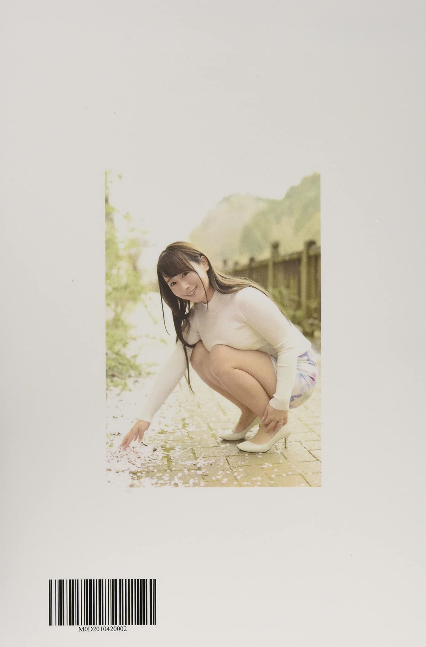 Marina Shiraishi 『Young proprietress Intense time like a dream』 PhotoBook